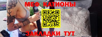a pvp Будённовск