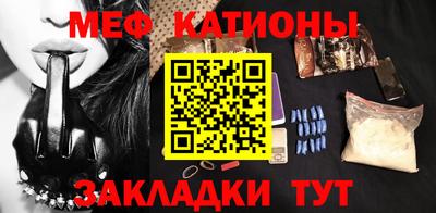 ALPHA PVP Бугуруслан