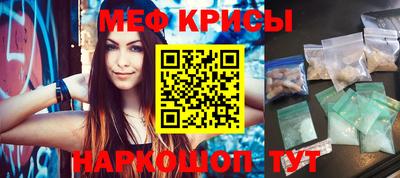 ALPHA PVP Бугуруслан