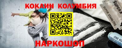 a pvp Будённовск