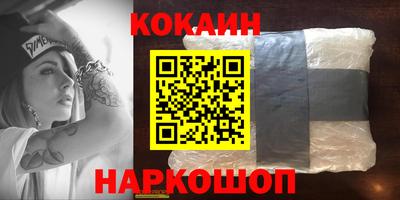 a pvp Будённовск