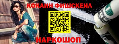 ALPHA PVP Бугуруслан