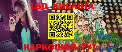 a pvp Будённовск