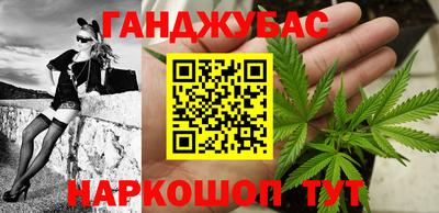 ALPHA PVP Бугуруслан