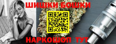 бутират Бузулук