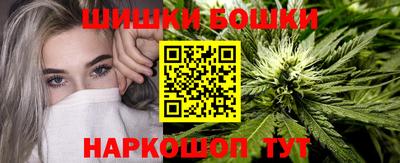 бутират Бузулук