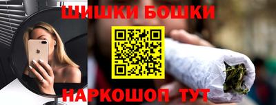 бутират Бузулук