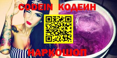 ALPHA PVP Бугуруслан