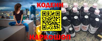 a pvp Будённовск