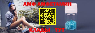 a pvp Будённовск