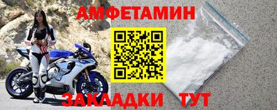 a pvp Будённовск