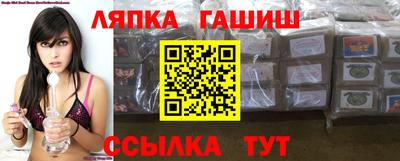 ALPHA PVP Бугуруслан