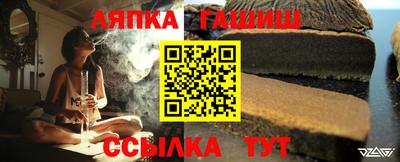 a pvp Будённовск