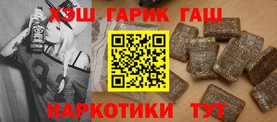ALPHA PVP Бугуруслан