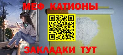 бутират Бузулук