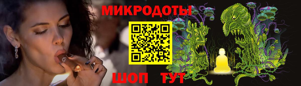 Галлюциногенные грибы прущие грибы Лянтор