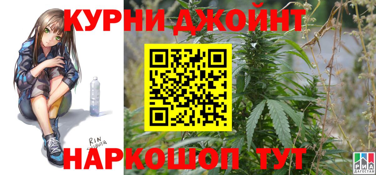 Лянтор  Конопля SATIVA & INDICA  Бошки марихуана AK-47  Вход с VPN  Бошки марихуана LSD WEED 